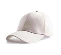 Gorra de béisbol, gorras deportivas for exteriores, 1 pieza de camuflaje ajustable con visera for el sol for hombres y mujeres(Beige)