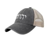 Gorra De Béisbol Jehová Snapback Sombrero Ajustable Gorra Trucker Transpirable Gorras De Hombre para Viaje Camping Pescar