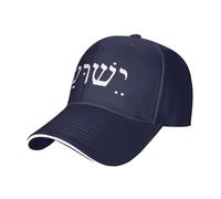 Gorra De Béisbol Jesús En Hebreo Sombrero del Camionero Deportes Casual Visera Sombreros, para Senderismo, Playa, Exterior, 55-59cm