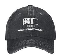 Gorra de béisbol para Hombre Stellar Blade You Died Washed Baseball Cap Casual Hip Hop Dad Hats Summer Men Women Outdoor Sports Protección Solar Gorras de béisbol Regalo