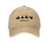 Gorra de béisbol Vintage Alice In Borderland Gorras de béisbol para Hombres y Mujeres Gorra de Mezclilla desgastada Snapback Regalo para papá Actividades al Aire Libre Sombreros Regalo