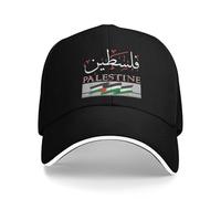 Gorra de béisbol Vintage y clásica de caligrafía árabe Palestina Kufiya con Mapa palestino Primavera Hombres Mujeres Sombreros de Hip Hop Gorra Snapback a Prueba de Sol Duradera y cómoda
