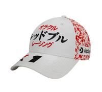 Gorra Oracle Red Bull Racing Honda Max Verstappen Pérez Japón GP Suzuka 2024 F1