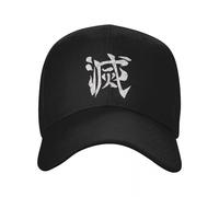Gorras de béisbol al Aire Libre para Hombres y Mujeres Destroyer Corps Demon Slayer Gorras de poliéster para el Sol Gorras de Golf Ajustables para Verano