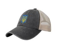 Gorras De Béisbol con Estampado De La Bandera El Escudo De Armas De Ucrania Gorras De Camionero con Malla Trasera para Hombre Mujer Sombreros De Verano Clásicos para Correr Entrenar Al Aire Libre