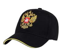 Gorras De Béisbol Rusas, Gorras De Golf Bordadas con Insignia De Rusia, Gorras Snapback De Algodón para Hombres Y Mujeres, Gorros De Hip Hop, Sombreros Deportivos De Moda De Hueso