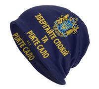 Gorro cálido de Invierno Unisex Bandera de Ucrania Ucraniano Tryzub Skullies Gorros Gorros Unisex Invierno cálido Gorro de Punto Patriótico para Adultos Gorro de esquí al Aire Libre Regalo