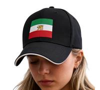Gorro De Gimnasio - Que Irán Vuelva A Ser Grande | Gorra De León Y Sol Con Bandera Persa De Irán Antiguo, Gorras Informales Con Estampado Digital 3D, Elegantes, Unisex, De Talla Única | Gorros Có