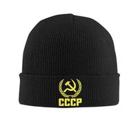 Gorro Mezclada Cálido Invierno、CCCP URSS Tejido Ruso Sombrero Punto Martillo y Hoz Comunismo Casual Gorros Hombres Mujeres Hippies Gorros Sombrero Estampado en la Cabeza Sombreros Gorro