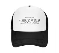 Gorro Unisex de Navidad Cae Siete Veces Ponte de pie Ocho proverbios japoneses Gorra de béisbol Hip Hop Sombrero de Caballo Gorro de Pesca Gorras Regalo de Moda Femenina Masculina