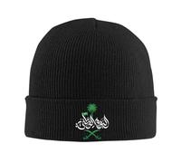 Gorros de Gorro del Día Nacional de Arabia Saudí Gorros Gorros de Gorro Diseño Otoño Invierno Sombrero de Punto Street Y2K Unisex Deporte al Aire Libre Adulto Cálido Soft Cap