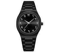 Gosasa Reloj de Pulsera de Cuarzo para Hombre con Esfera arábiga de Oriente Medio, Elegante, de Acero Inoxidable, Impermeable, de Negocios, Casual, A Blanco y Negro., Moda