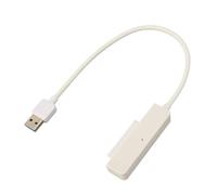 Goshyda Cable Adaptador USB3.0 a SATA, Convertidor SATA USB 3,0 a 2,5 Pulgadas Compatible con Disco Duro HDD SSD con Interfaz SATA de 2,5 Pulgadas (WHITE)