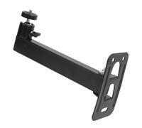 Goshyda Montaje de Pared del Proyector, Soporte de Proyector de Pared Ajustable Universal con Conector de 1/4 Pulgadas, Soporte de Rotación Horizontal de 360 ° e Inclinación Vertical de