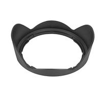 Goshyda Parasol para Lente de cámara, Parasol para Lente de Montaje de plástico HB-23 para Nikon, AF-S 17-35 mm F/2.8D IF-ED AF 18-35 mm F/3.5-4