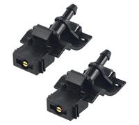 Gosknor 2 Boquillas Lavaparabrisas Ajustables de Repuesto, Compatible con Toyota Tundra 2006-2023, Prius 2010-2015, Sequoia 2008-2020 y Lexus, Reemplaza 8538112300