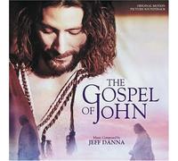 Gospel of John