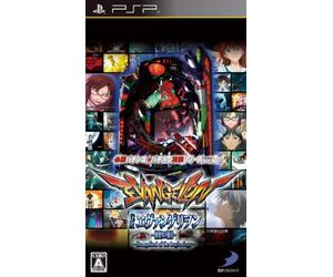 Gospel-of victory Pachinko Pachislot Series Portable Vol.2 CR Evangelion - beginning (japan import)