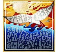 Gospelbeach - Jam Jam EP / Once Upon A Time In London