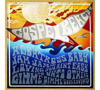 Gospelbeach - JAM JAM EP [Vinilo]