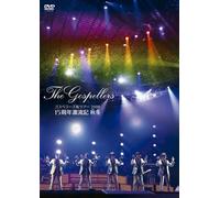 Gospellers Zaka Tour 2009 15th [DVD de Audio]