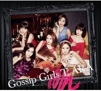 Gossip Girls [Limited]