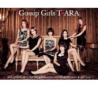 Gossip Girls [Limited]