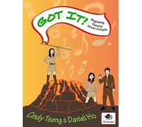 [(Got It! Beginning Theory Made Simple)] [Author: Cindy Tseng] published on (September, 2012)
