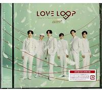 GOT7 - Love Loop: Sing For U (Special Edition)