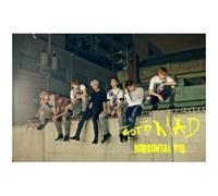 GOT7 - [ MAD ] Mini Album HORIZONTAL.Ver CD + Photocard Sealed K-POP JYP