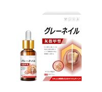 Gotas Para Fortalecer Uñas | Manicura Natural Fortalecedora | Solución Reparadora Uñas Manos Pies Dañados,Para Hogar Viaje Dormitorio Gimnasio Apartamento Mujeres Hombres Adultos Ancianos Atletas