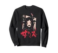 Goth Grunge Demon Anime Chica Waifu Horror Alt Estética Sudadera