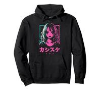 Goth Grunge Demon Anime Chica Waifu Horror Alt Estética Sudadera con Capucha