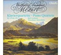 Gothoni - Klavierquartette KV 478+493 [Import]