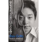 Goto, Ryu - Brahms Violin Concerto [Edizione: Giappone] [Italia] [DVD]
