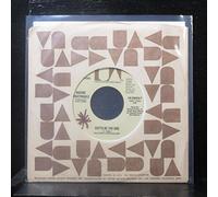 Gotta Be The One / One Last Ride-7" 45