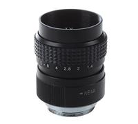 GOURIDE Lente CCTV F1.4 negra de 25 mm