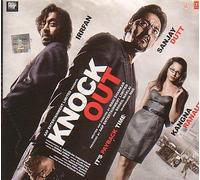 Gourov Dg - Gourov Dg - Knock Out Music : Gaourov Dg - Soun