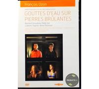 Gouttes d'eau sur pierres brûlantes [Francia] [DVD]