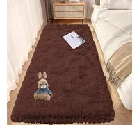 GOUTUI Alfombra de Pelo Largo 50 x 150 cm Suave Al Tacto Alfombra Antideslizante Muy Suave No Se Desprenden para Habitación Infantil Dormitorio, Marrón