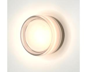 Gouzloyed Aplique Pared Interior,9W,230V,3000K blanco cálido,Blanco