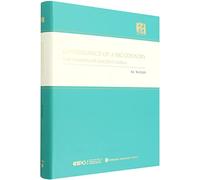 Governance of A Big Country: The Wisdom of Ancient China