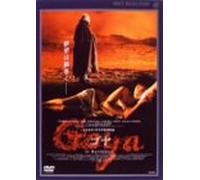 Goya in Bordeaux [99spanish/5 [Alemania] [DVD]