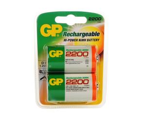 Gp batteries nickel metal hydride series nimh rechargeable batteries, níquel e hhidruro metálico, 2200 mah, 1.2 v, 16 h, 71 g, 34.2 x 34.2 x 61.5 mm