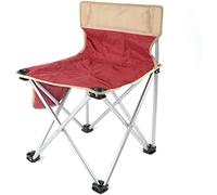 GPECTIFO Folding Chair Outdoor Camping Folding Chair Mazar Portable Camping Beach Fishing Stool Self-Driving Backrest Sketch Chair(3)
