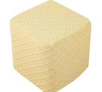 GPRTPL Funda para reposapiés de Jacquard Suave, Cuadrada, con Base elástica, Antideslizante, para Muebles, Color Amarillo, Grande
