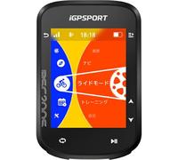 GPS - Contador iGPSPORT BSC200S con velocidad, altímetro, temperatura compatible con Strava - Opciones: sensor de cadencia, velocidad y cardio - 6970817351913