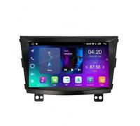 GPS para Coche Navigator para SsangYong Tivolan Tivoli 2014-2017 Bluetooth Mapas de La UE, Actualizaciones a Través de WiFi, Llamadas Manos Libres, Soporte, 8 Nuclear 6G+128G