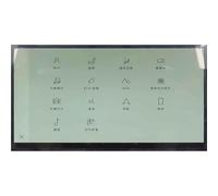 GPS Protection Film Para Land Para Rover Para Defender 2022 Película Protectora Pantalla Navegación GPS Interior Del Automóvil Evita Rayones Protector Pantalla Película