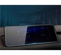 GPS Protection Film Para Lexus Para RX 300 350 Para 450h 2016-2020 Película Navegación GPS Protectora Pantalla LCD Vidrio Templado Protector Pantalla Película(For 2017 12.3 Inch)